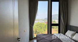 ยูนิตที่เหลืออยู่ในโครงการ เดอะ เบส อัพทาวน์