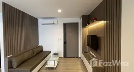 ยูนิตที่เหลืออยู่ในโครงการ เดอะ ไลน์ พหลโยธิน พาร์ค