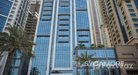 Available Units at Marina Arcade Tower