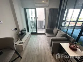 ขายคอนโด 1 ห้องนอน ในโครงการ ดุสิต ดีทู เรสซิเดนเซส, หนองแก