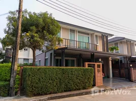 3 Bedroom House for rent at Passorn Prestige Luxe Pattanakarn, Suan Luang, Suan Luang, Bangkok