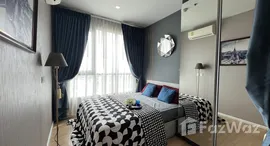 ยูนิตที่เหลืออยู่ในโครงการ นอตติ้ง ฮิลล์ แหลมฉบัง - ศรีราชา