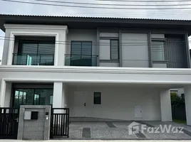 4 Bedroom House for sale at Britania Bangna-Srivaree, Sisa Chorakhe Yai, Bang Sao Thong, Samut Prakan