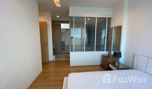 曼谷 Khlong Tan Siri Residence 2 卧室 公寓 售 