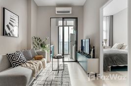 ขาย คอนโด ขนาด 1 ห้องนอน และ 1 ห้องน้ำ ในโครงการ เฟล็กซี่ รัตนาธิเบศร์ ที่ทำเล นนทบุรี