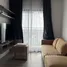 1 спален Кондо на продажу в Kensington Sukhumvit – Thepharak, Thepharak, Mueang Samut Prakan, Самутпракан
