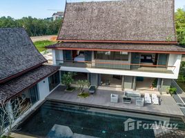 3 спален Дом for sale in Laguna Golf Phuket Club, Чернг Талай, Чернг Талай