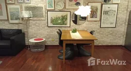 ยูนิตที่เหลืออยู่ในโครงการ บ้าน จันทร์