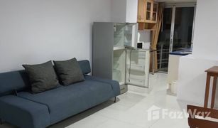 1 Schlafzimmer Wohnung zu verkaufen in Hua Hin City, Hua Hin Hin Nam Sai Suay 