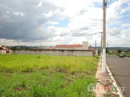  Terreno (Parcela) en venta en Fernando De Noronha, Rio Grande do Norte, Fernando De Noronha, Fernando De Noronha