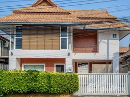 4 Bedrooms Villa for sale in Nong Prue, Pattaya T.W. Palm Resort