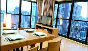 2 Bedrooms Condo for sale in Khlong Tan Nuea, Bangkok Noble Solo