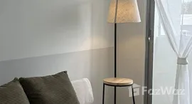 ยูนิตที่เหลืออยู่ในโครงการ คอนโด บ้านสวนธน พุทธบูชา 47