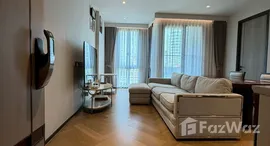 ยูนิตที่เหลืออยู่ในโครงการ เดอะ รีเซิร์ฟ สุขุมวิท 61