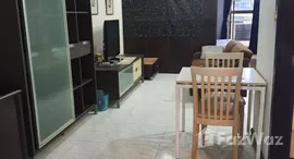 ยูนิตที่เหลืออยู่ในโครงการ ศุภาลัย เพลส