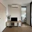 1 Bedroom Apartment for sale at Metris Rama 9-Ramkhamhaeng, Hua Mak