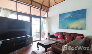 Дом, 4 спальни на продажу в Нонг Кае, Хуа Хин Villa Vista