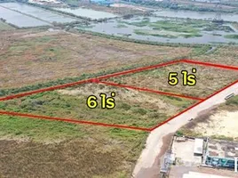 ขายที่ดิน ใน ชัยมงคล, สมุทรสาคร, ชัยมงคล