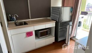 Кондо, 1 спальня на продажу в Ram Inthra, Бангкок Lumpini Condo Town Ramintra - Laksi