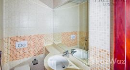 Available Units at Sulafa Tower
