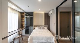 ยูนิตที่เหลืออยู่ในโครงการ ไลฟ์ ลาดพร้าว แวลลี่ย์