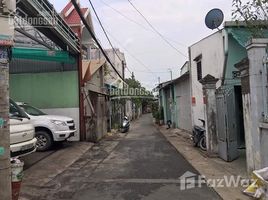 5 Bedroom House for sale in Thu Duc, Ho Chi Minh City, Linh Xuan, Thu Duc