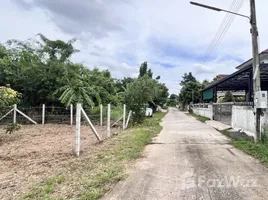  Land for sale in Sila, Khon Kaen, Sila