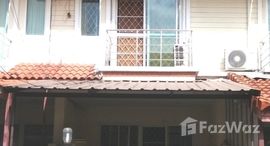 ยูนิตมือสองและให้เช่า