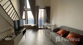 ยูนิตมือสองและให้เช่า