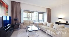 Available Units at Capital Bay Tower A 