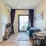 1 спален Кондо на продажу в The Space Condominium, Wichit