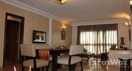 Доступные квартиры в Bel appartement a la Vente