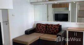 ยูนิตที่เหลืออยู่ในโครงการ ลุมพินี เพลส ศรีนครินทร์