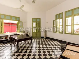 在Authentic Colonial apartment Post Office Square $750/month租赁的1 卧室 住宅, Voat Phnum