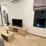 1 chambre Appartement à louer à , Sena Nikhom, Chatuchak, Bangkok, Thaïlande