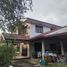 3 спален Дом for sale in Bang Luk Suea, Nakhon Nayok, Bang Luk Suea, Ongkharak, Nakhon Nayok