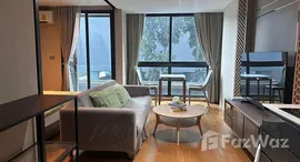 ยูนิตที่เหลืออยู่ในโครงการ อัลติจูด ดีไฟน์ 