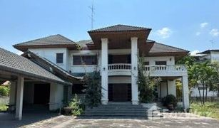 5 Bedrooms House for sale in Ban Suan, Pattaya 