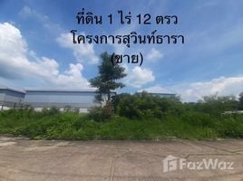  Land for sale in Chachoengsao, Khlong Luang Phaeng, Mueang Chachoengsao, Chachoengsao