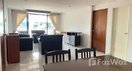 Lin Court 在售单元