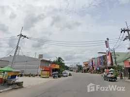  Земельный участок for sale in Songkhla, Khlong Hae, Hat Yai, Songkhla