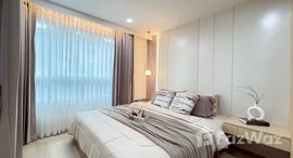 ยูนิตที่เหลืออยู่ในโครงการ เดอะ โคลเวอร์ ทองหล่อ