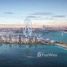 3 غرفة نوم شقة للبيع في Bluewaters Bay, Bluewaters Residences