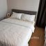 2 спален Квартира в аренду в The Lumpini 24, Khlong Tan