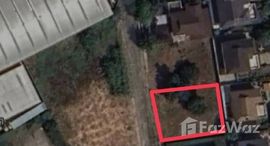 ยูนิตมือสองและให้เช่า