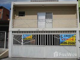 3 Habitación Casa en venta en Bandeiras, Pesquisar, Bertioga