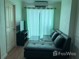 1 спален Квартира в аренду в Lumpini Ville Ratburana-Riverview, Bang Pakok, Рат Бурана, Бангкок