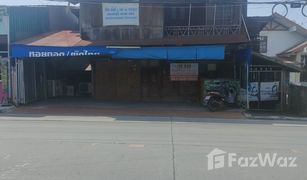 N/A Land for sale in Nai Wiang, Nan 