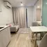 1 спален Квартира на продажу в Marvest, Хуа Хин Циты, Хуа Хин, Прачуап Кири Кхан