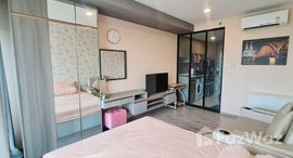 ยูนิตที่เหลืออยู่ในโครงการ ไนท์บริดจ์ คอลลาจ สุขุมวิท 107